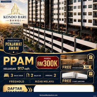 Brand New : Pangsapuri Vista Bayu PPAM  Sg Ramal Kajang — gambar 1