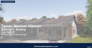 Projek Baru Untuk Semua : Taman Warisan Hijauan Kota Warisan — gambar 3