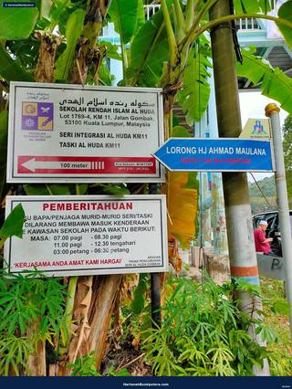 Lot Banglo Tepi Jalan UTAMA Gombak. Freehold Geran Individu. Jangan Lepaskan Peluang — gambar 13